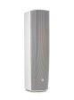 JBL Adjustable Coverage Column Installation Speaker Online Hot Sale