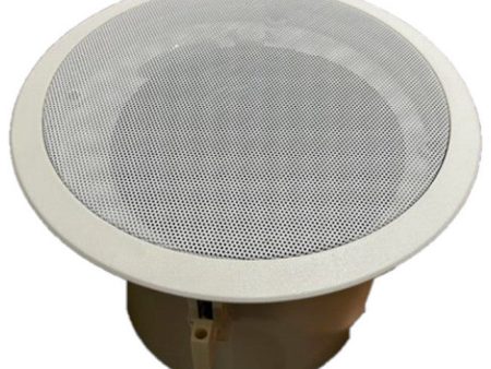 Quest MGCS8TW Coaxial Ceiling Speaker - 8  Hot on Sale