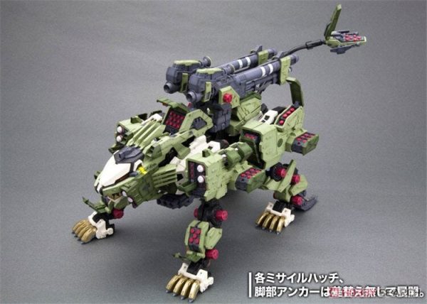 Model ROBOT ANIMAL ZOIDS 1 72 Handing Building Justice Freedom 00 Destiny Armor Unchained Mobile Suit Kids Toys Supply