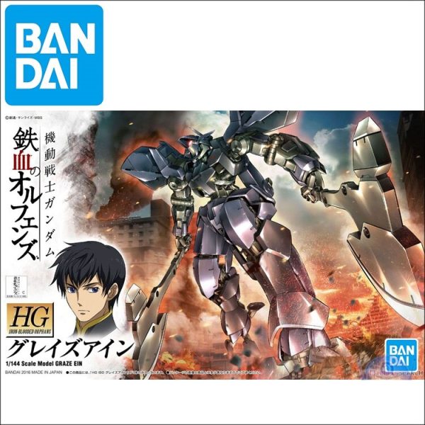 Original Model HG 1 144 GUNDAM Graze Ein Mobile Suit Gundam IRON-BLOODED ORPHANS Kids Toys Fashion